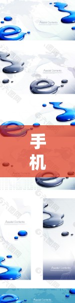 手机连接VPN断网,因何断网?原因分析及解决方案 手机连接VPN断网,因何断网?原因分析及解决方案