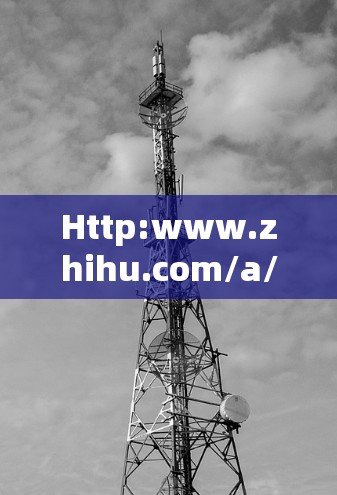 Http:www.zhihu.com/a/24466666