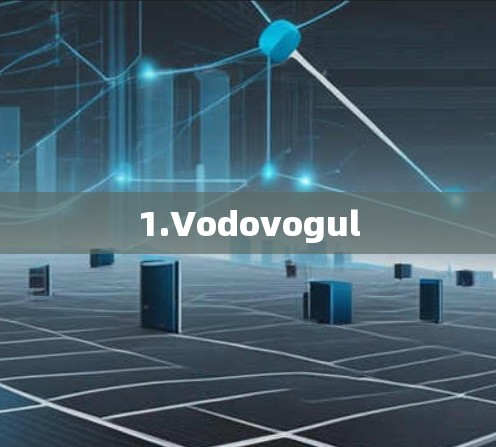 1.Vodovogul