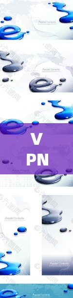 VPN软件下载时，为了保障下载速度和安全，建议使用专业的VPN加速器来提升下载效率。以下是一些专业的VPN加速器推荐，包括专门用于加速VPN软件的工具